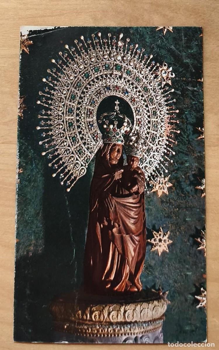 Postales: ESV 176 - Estampa religiosa con Oraci&oacute;n del A&ntilde;o del Pilar - octubre 1972 / 1973