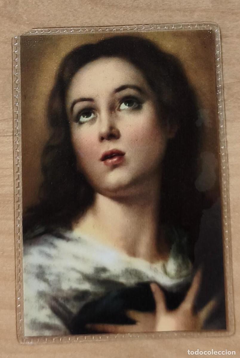 Postales: ESV 177 - Estampa religiosa Virgen Inmaculada con oraci&oacute;n Acordaos en el reverso - Plastificada