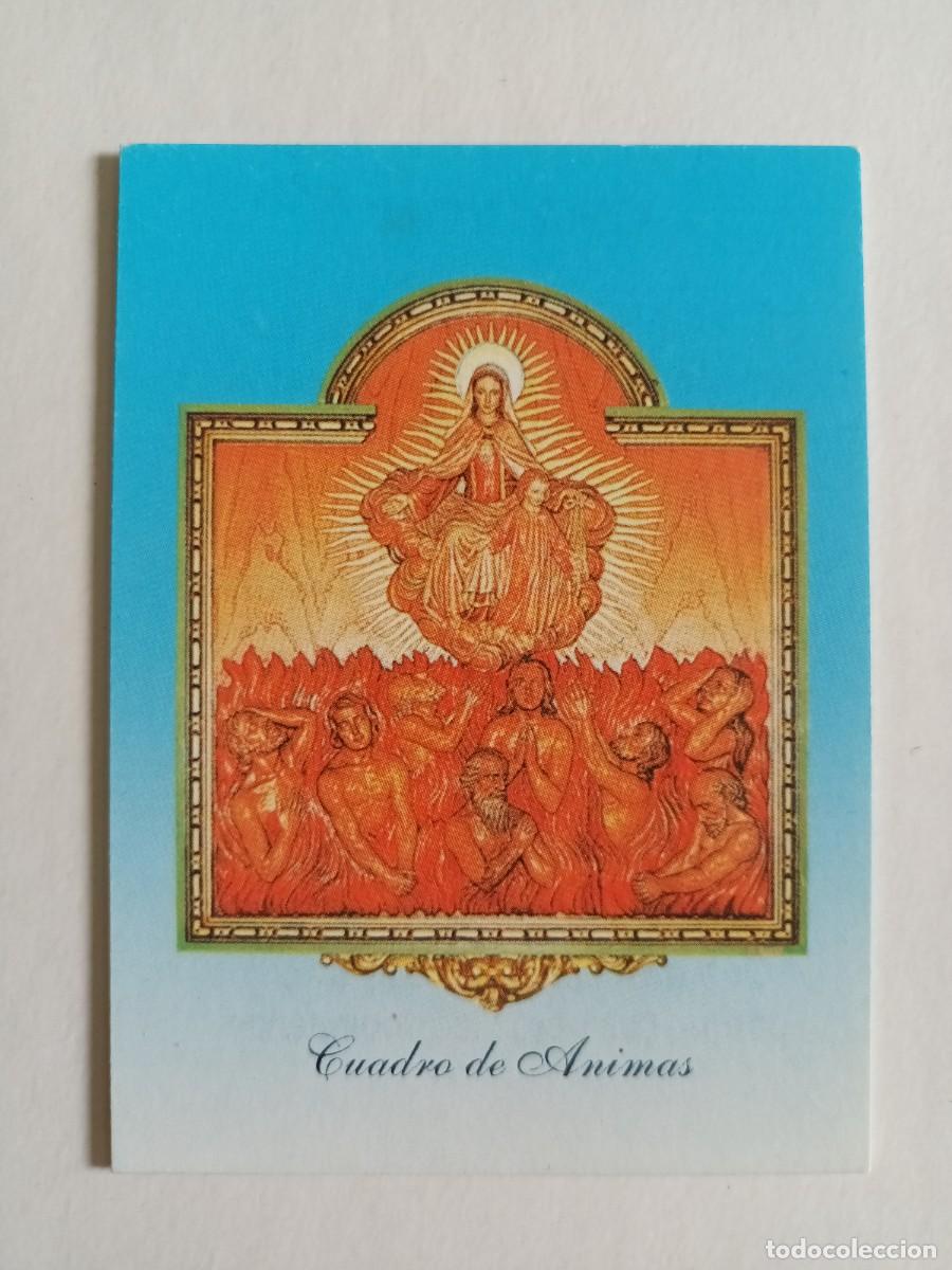 Postales: ESTAMPA CUADRO DE ANIMAS - ORACION (RVERSO)