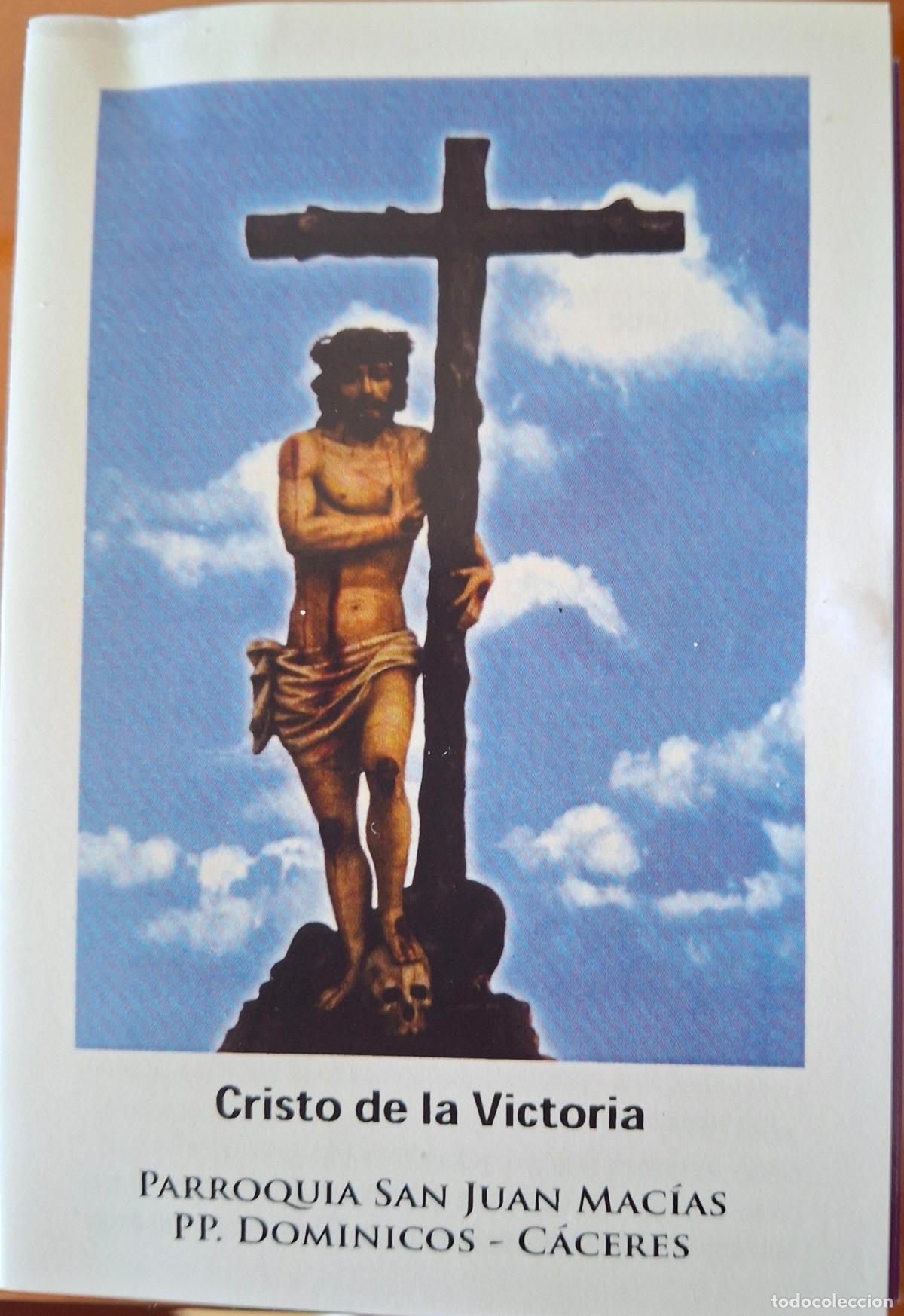 Postales: Cristo de la Victoria.PPDominicos.Caceres
