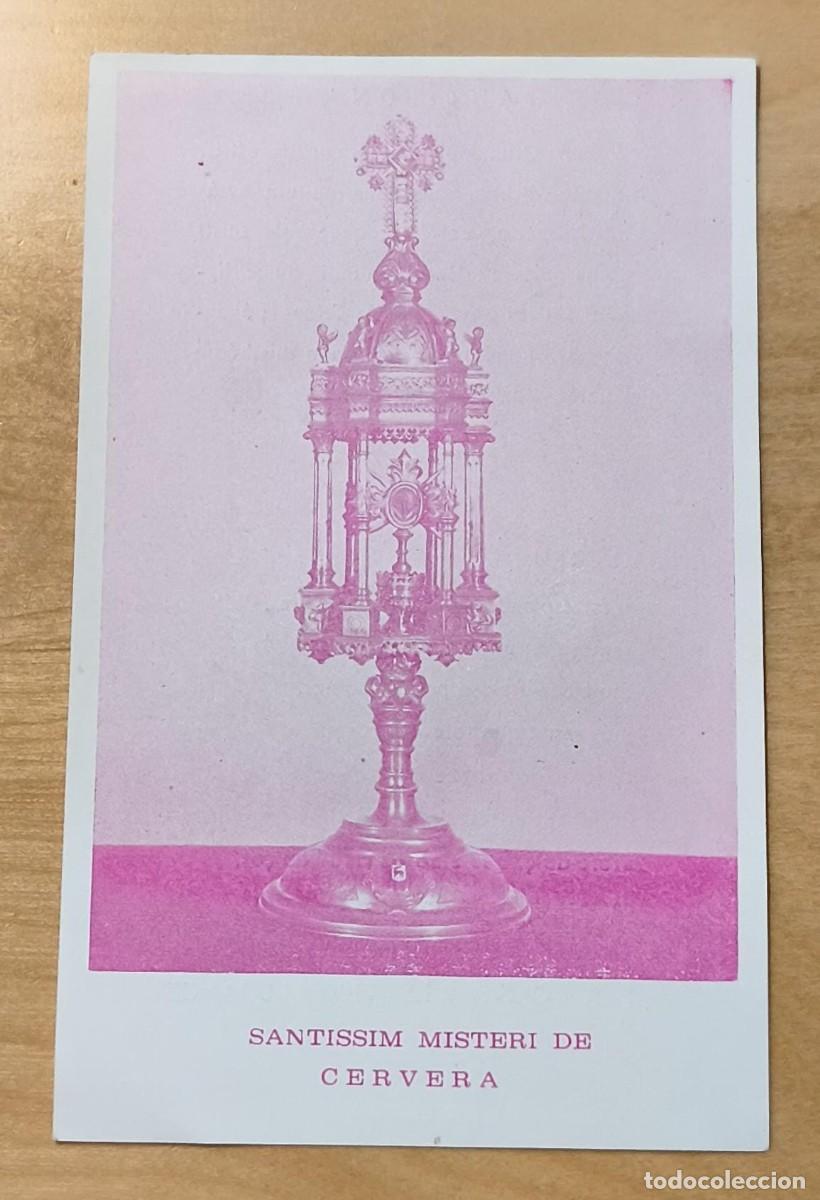 Postales: ESJ 36 - Estampa religiosa - Sant&iacute;ssim Misteri de Cevera (Lleida) - En catal&aacute;n - formato 16cm x 10cm