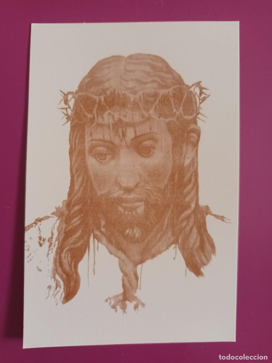 Postales: ESTAMPA SENHOR SANTO CRISTO DOS MILAGRES. PONTA DELGADA (S. MIGUEL - A&Ccedil;ORES)- ORACION (REVERSO)