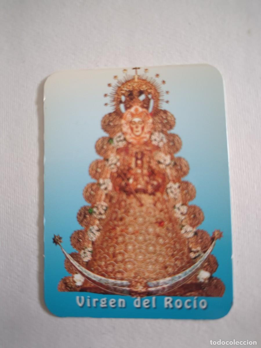 Postales: ESTAMPA VIRGEN DEL ROCIO - ORACION (REVERSO)