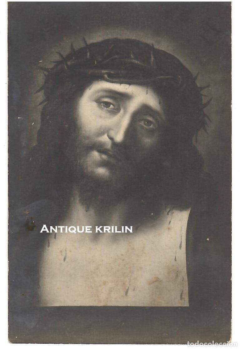 Postales: POSTAL EDICION FRANCESA MAGDA / SANTA FAZ / SIN FRANQUEAR