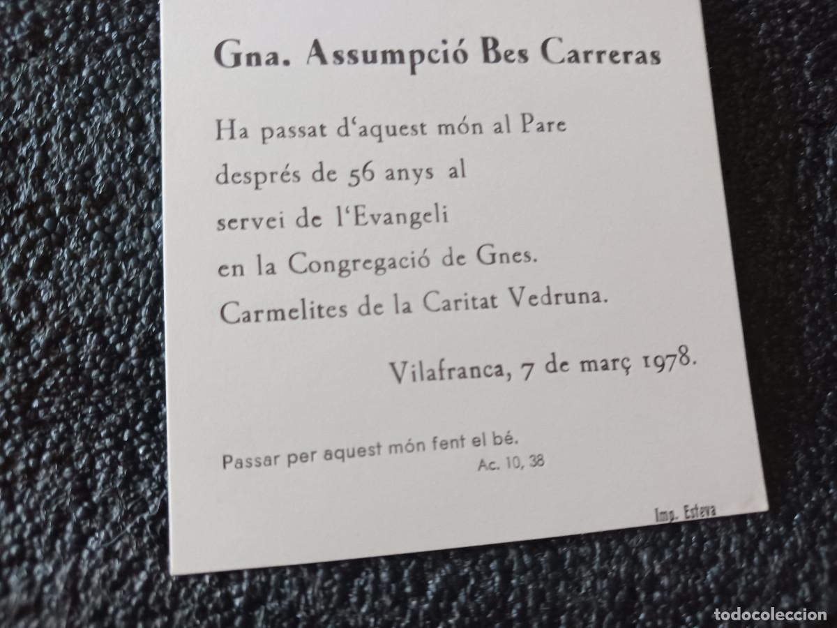Postales: esquela defuncion, carmelita de la caridad de vedruna, vilafranca del penedes 1978