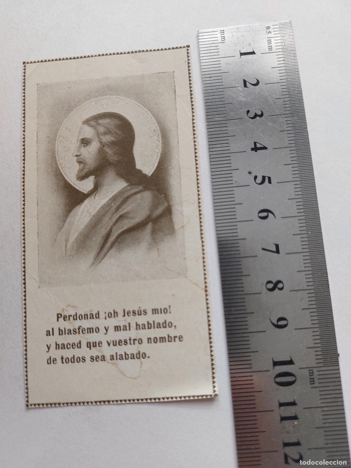 Cartes Postales: Estampa devocional con imagen de Jes&uacute;s y oraci&oacute;n