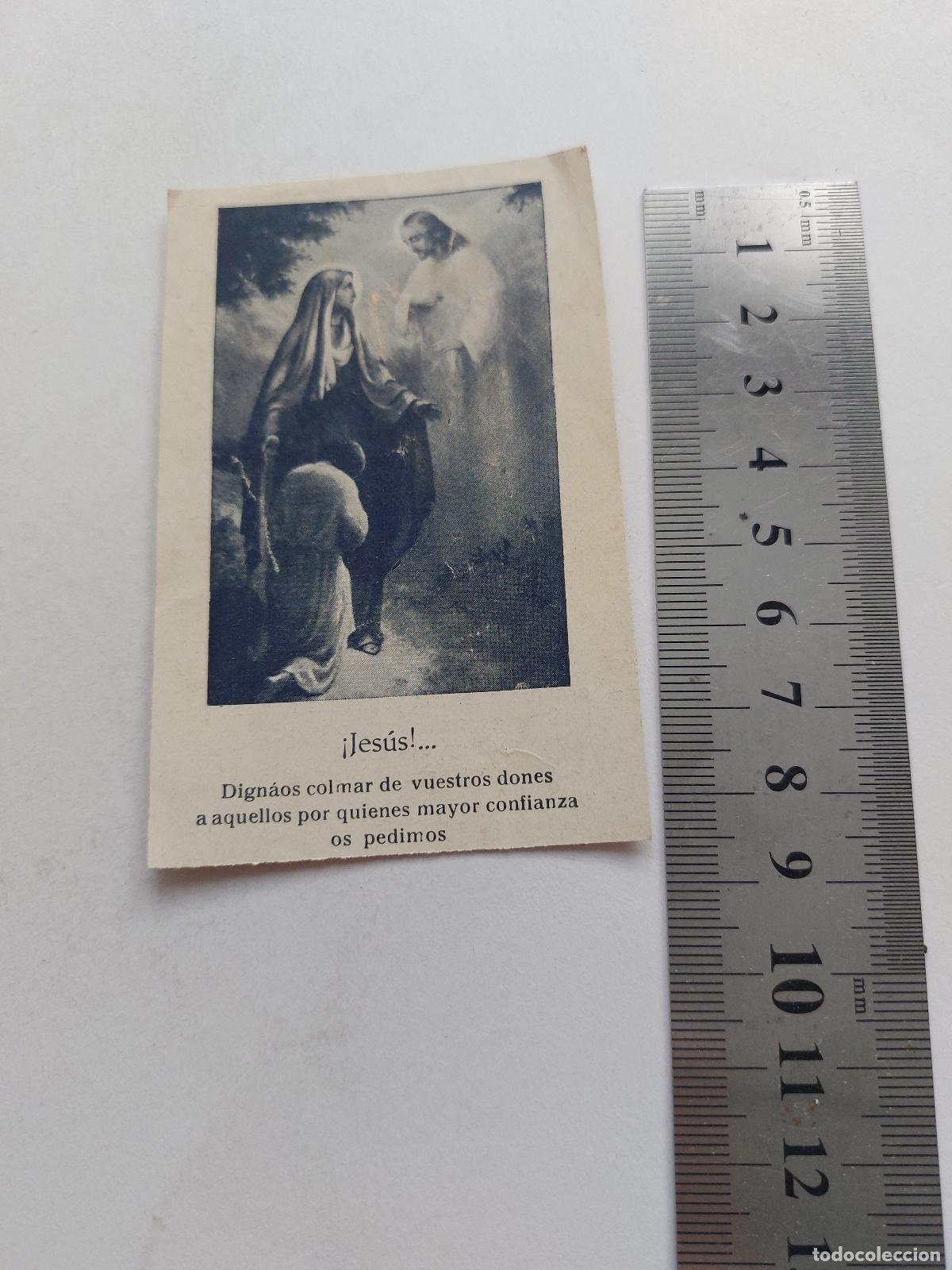 Cartes Postales: Estampa religiosa con oraci&oacute;n al Sagrado Coraz&oacute;n de Jes&uacute;s