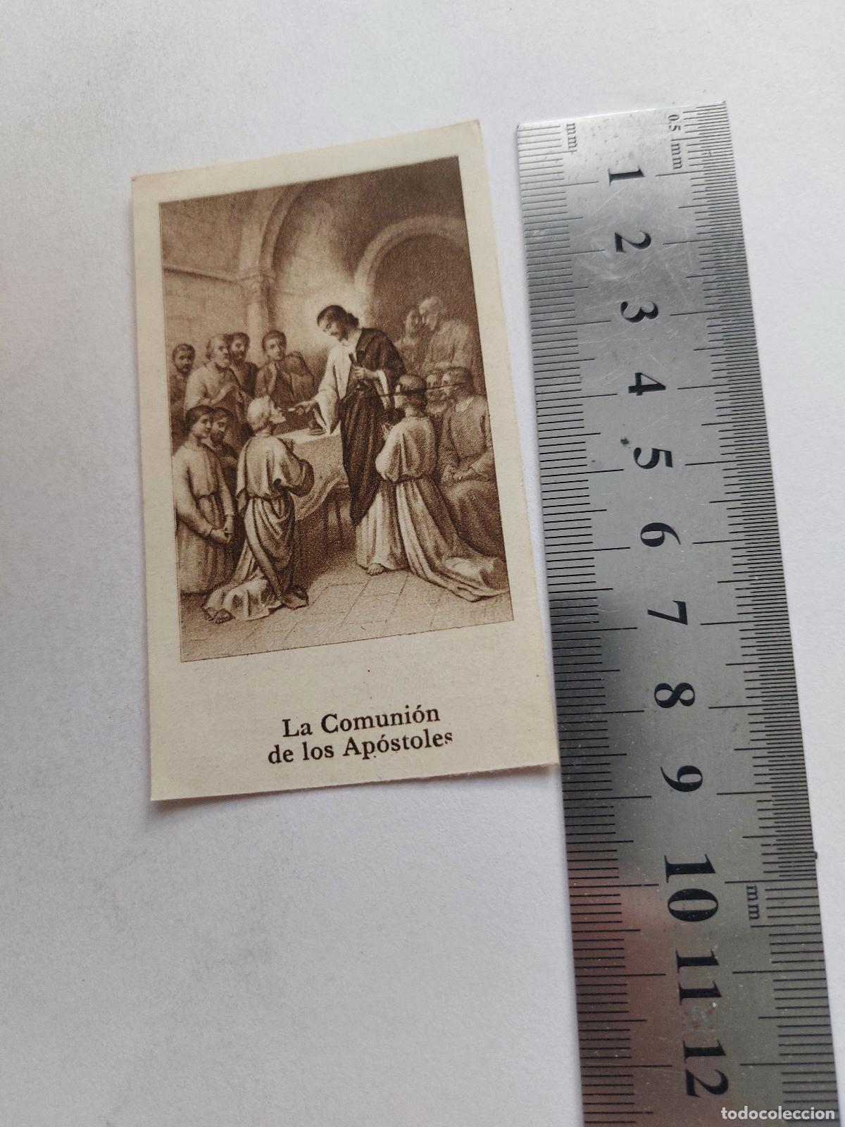 Cartes Postales: Estampa religiosa de la Sagrada Comuni&oacute;n de los Ap&oacute;stoles