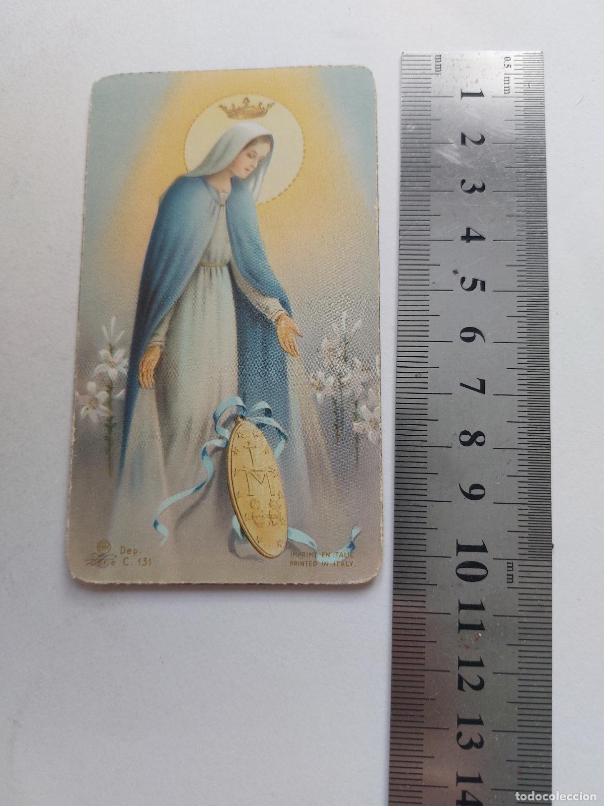 Cartes Postales: Estampa de la Virgen Mar&iacute;a con lirios