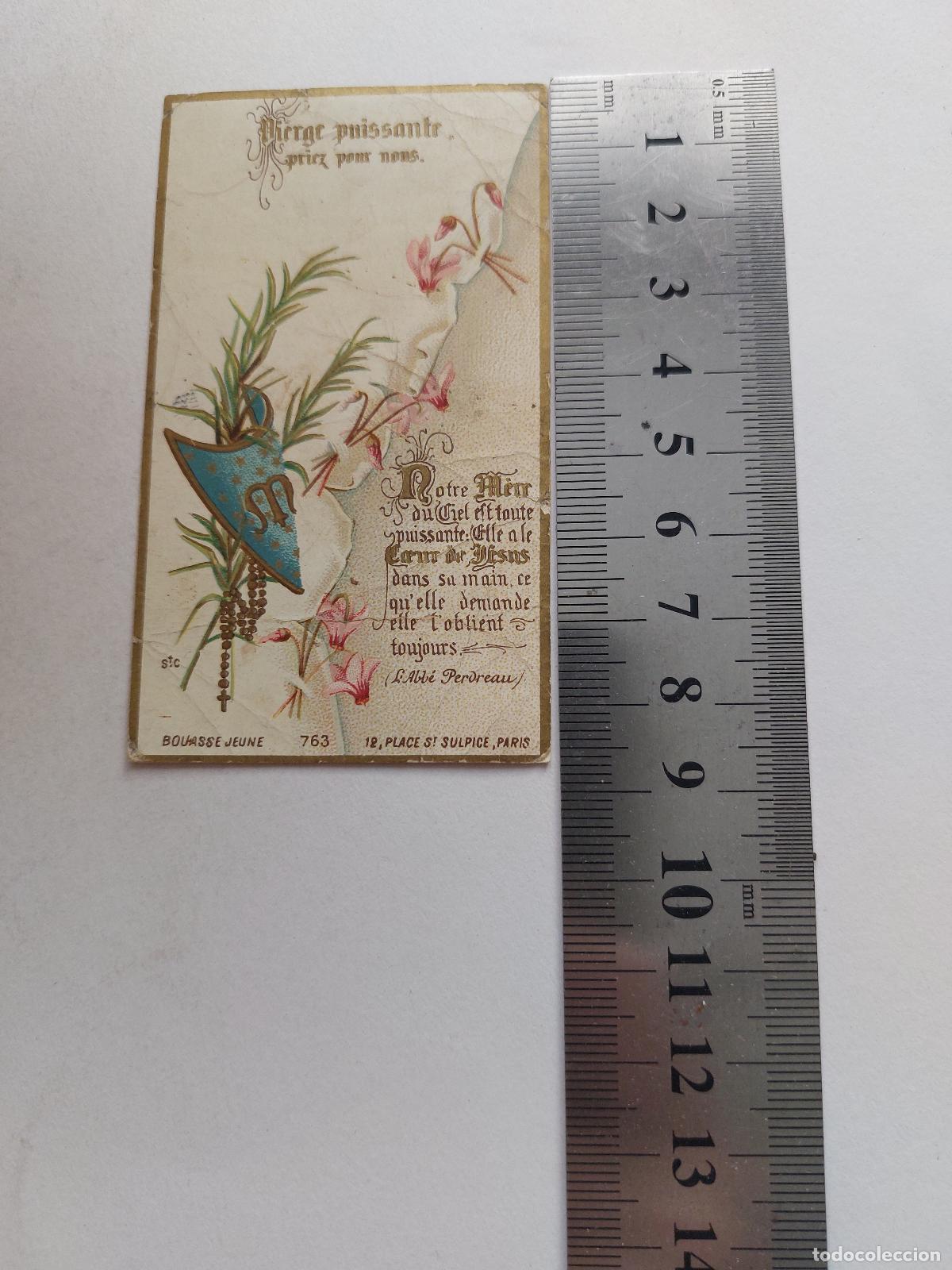 Postales: Estampa religiosa con representaci&oacute;n de la Virgen Mar&iacute;a