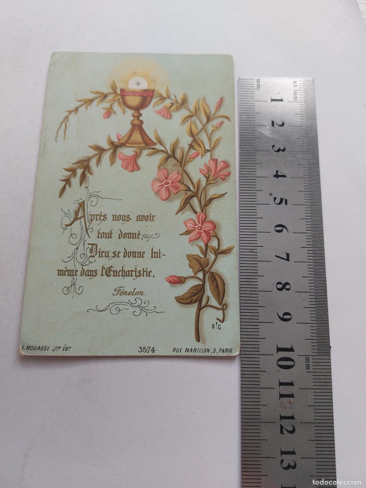 Postales: Estampa religiosa con representaci&oacute;n de la Eucarist&iacute;a y frase de F&eacute;nelon