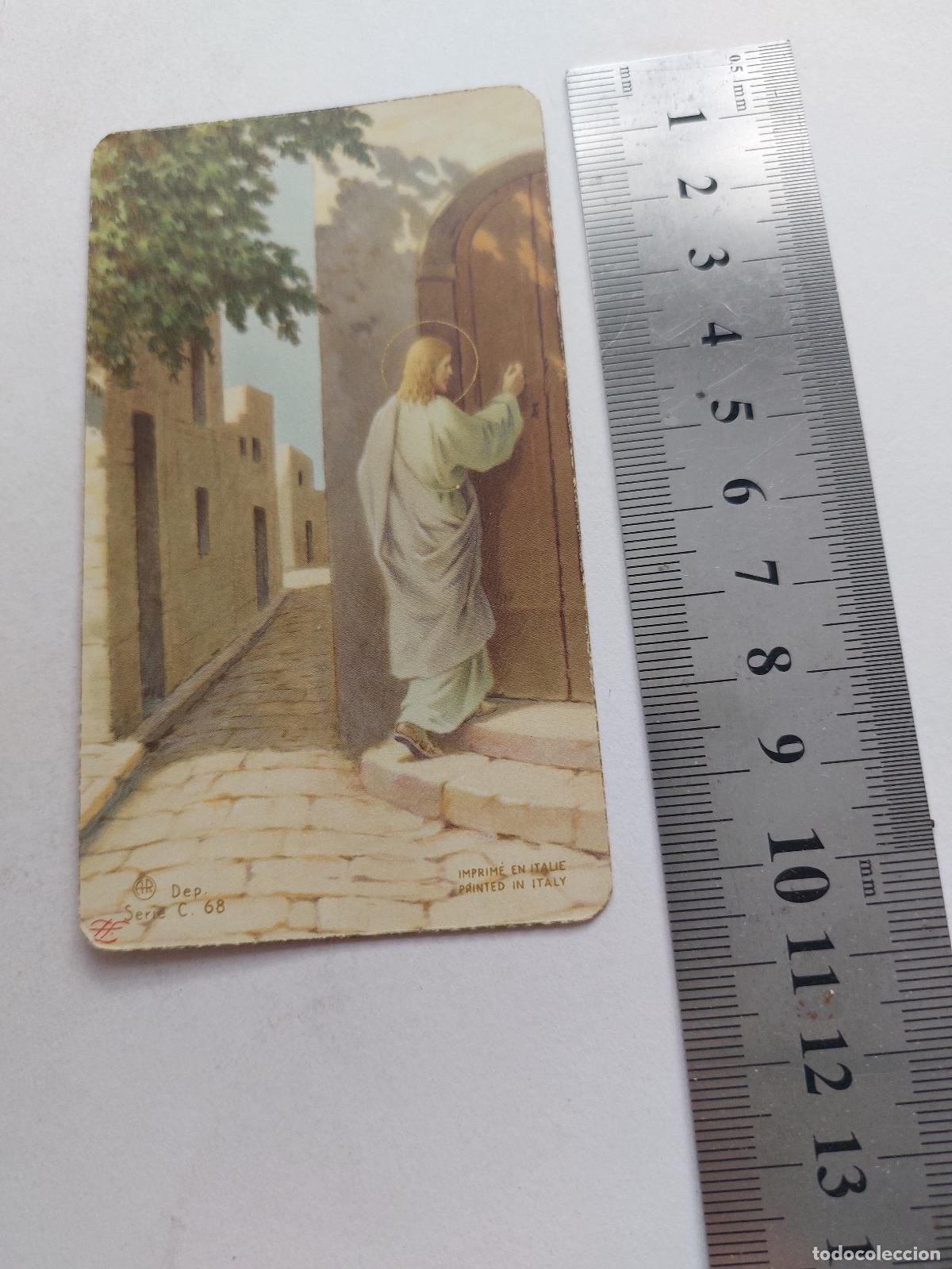 Postales: Estampa con imagen de Jesucristo llamando a la puerta