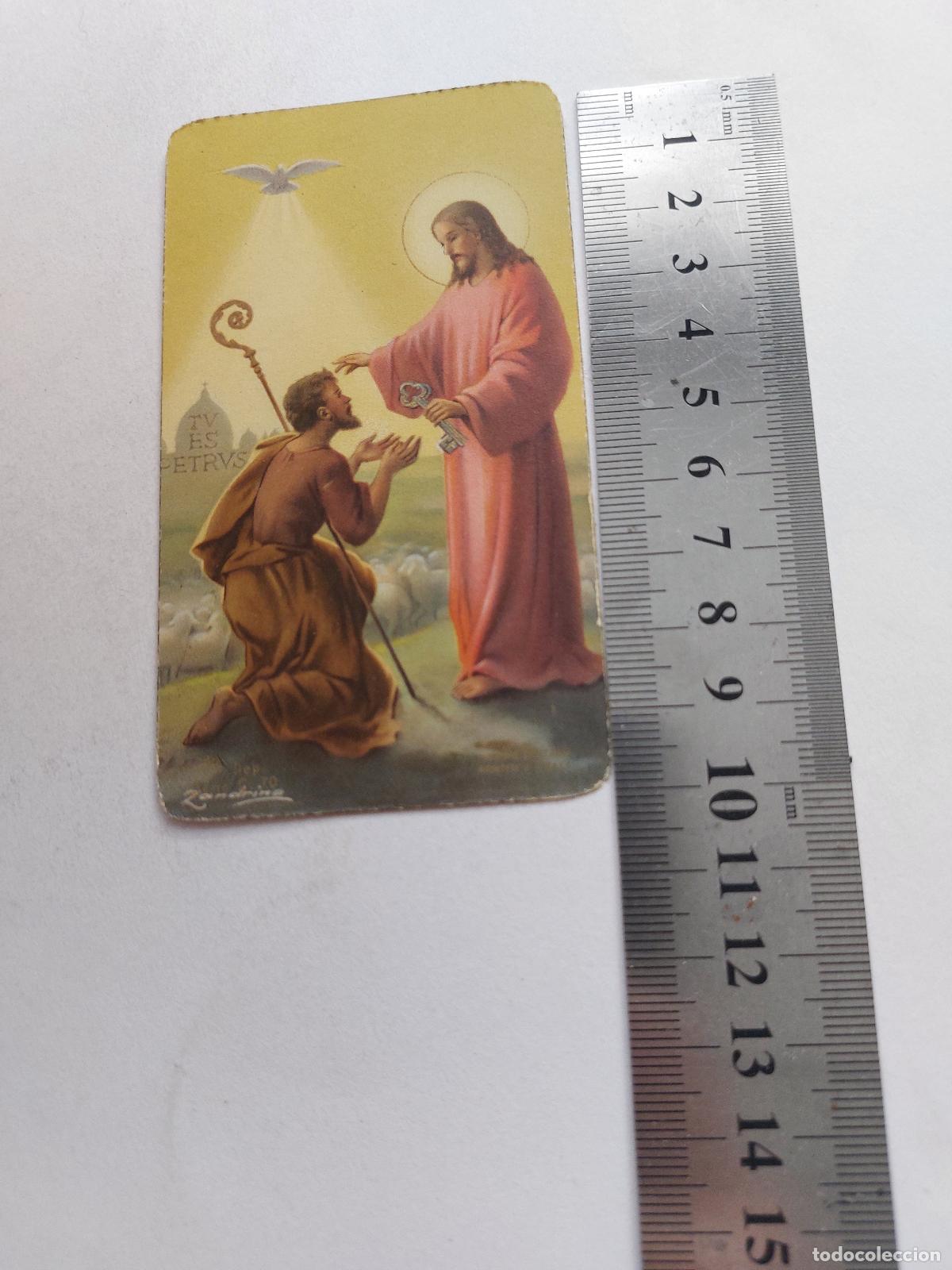 Postales: Estampa religiosa con representaci&oacute;n de Jesucristo entregando las llaves a San Pedro