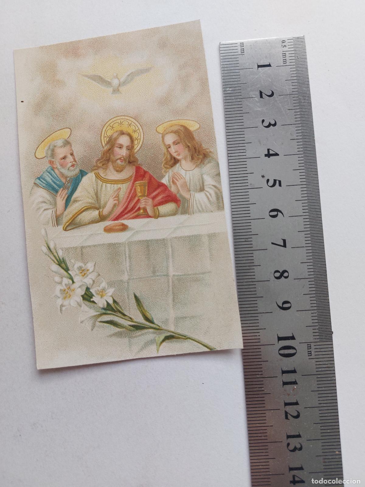 Cartes Postales: Estampa con ilustraci&oacute;n religiosa de la &uacute;ltima cena