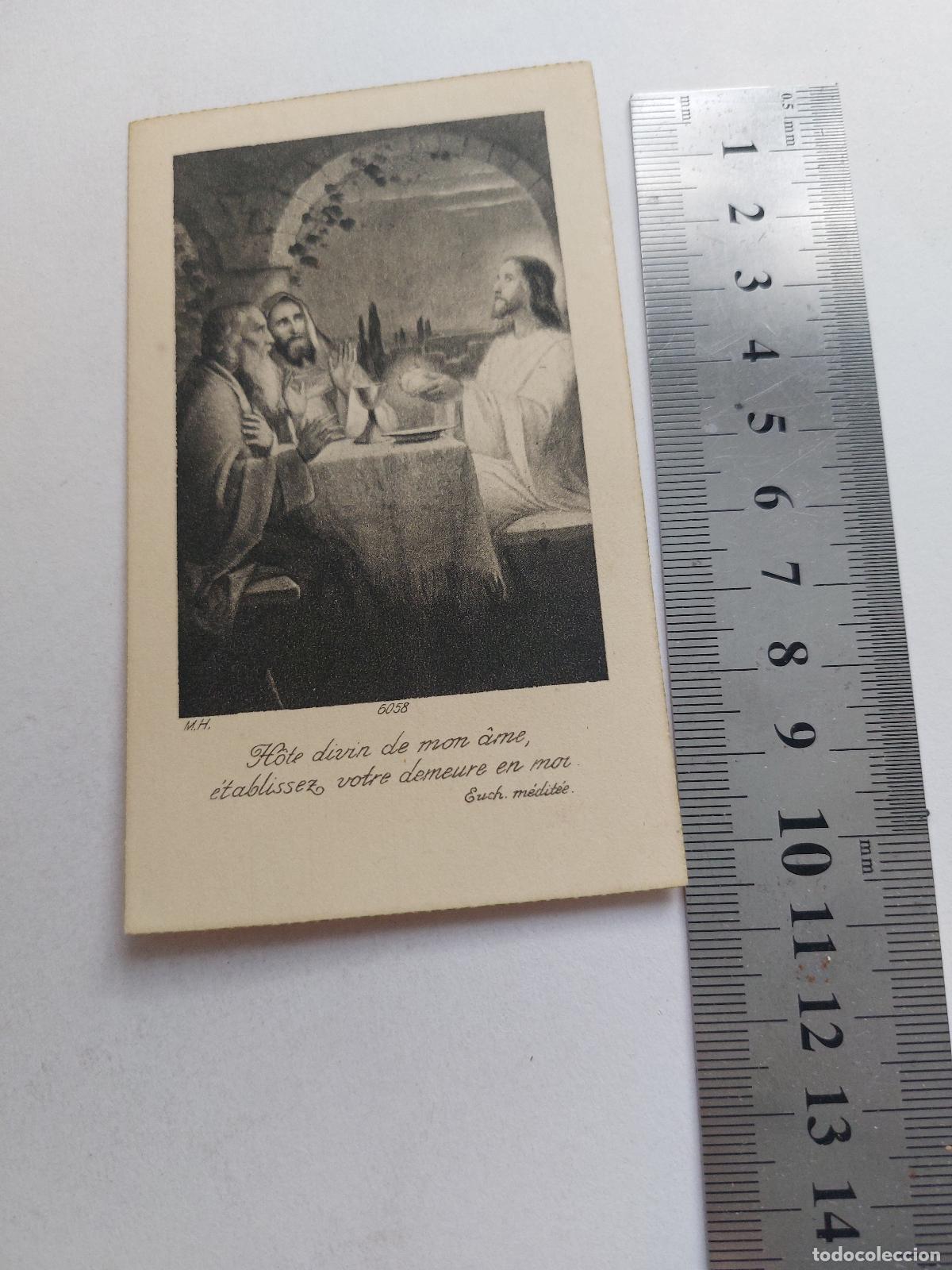 Postales: Estampa religiosa de la cena en Ema&uacute;s con Jesucristo