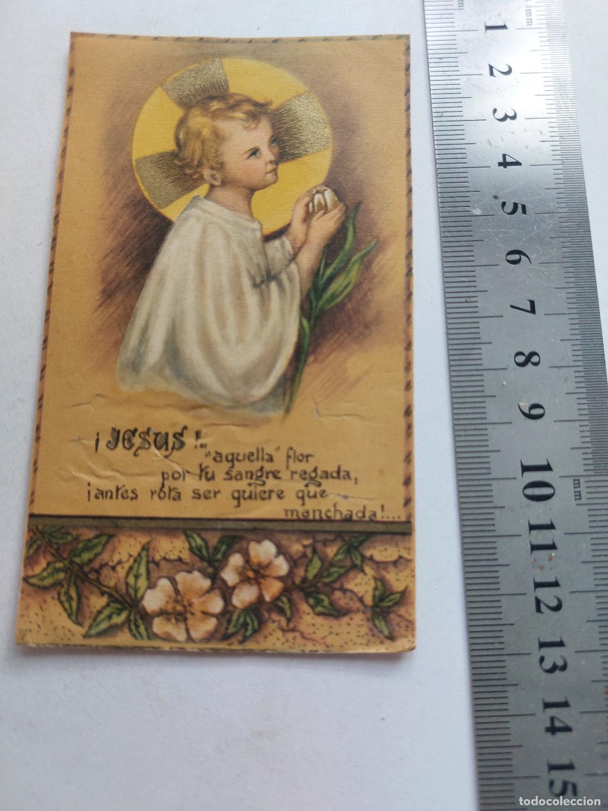 Postales: Estampa religiosa de Jes&uacute;s ni&ntilde;o con flor