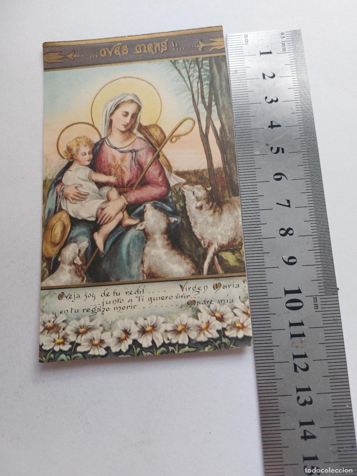 Postales: Estampa religiosa: Virgen Mar&iacute;a con el Ni&ntilde;o Jes&uacute;s y ovejas
