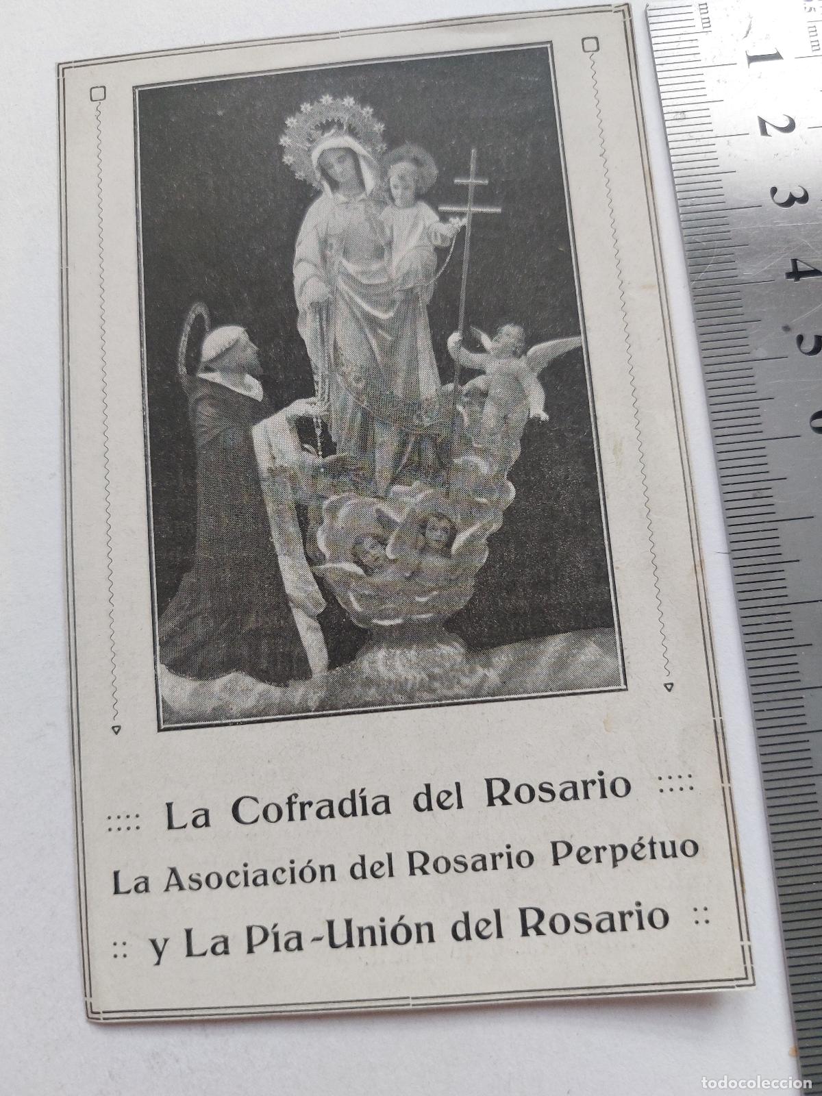 Postales: Estampa de la Cofrad&iacute;a del Sant&iacute;simo Rosario en Barcelona
