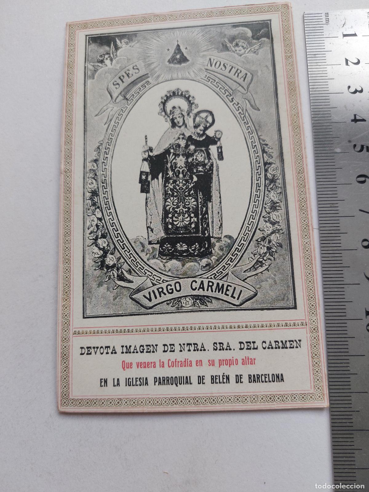 Postales: Estampa de la Virgen del Carmen, Parroquia de Bel&eacute;n en Barcelona