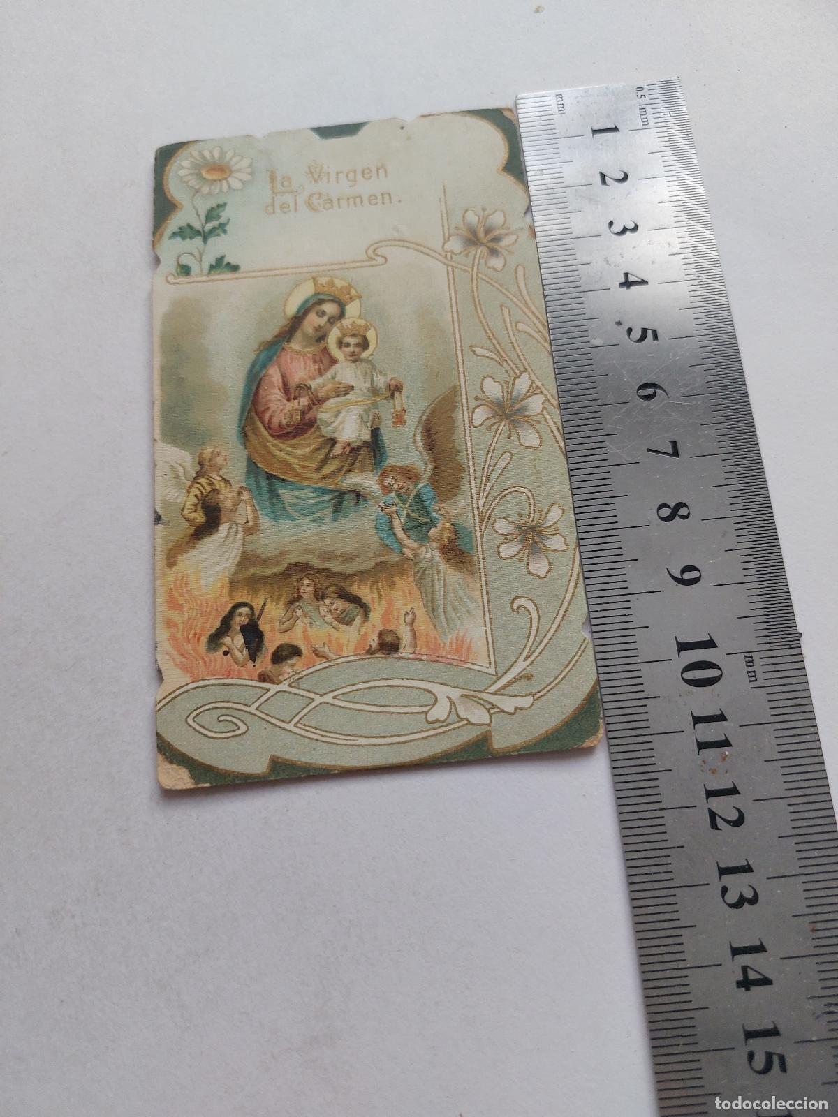 Postales: Estampa devocional de la Virgen del Carmen con el Ni&ntilde;o Jes&uacute;s