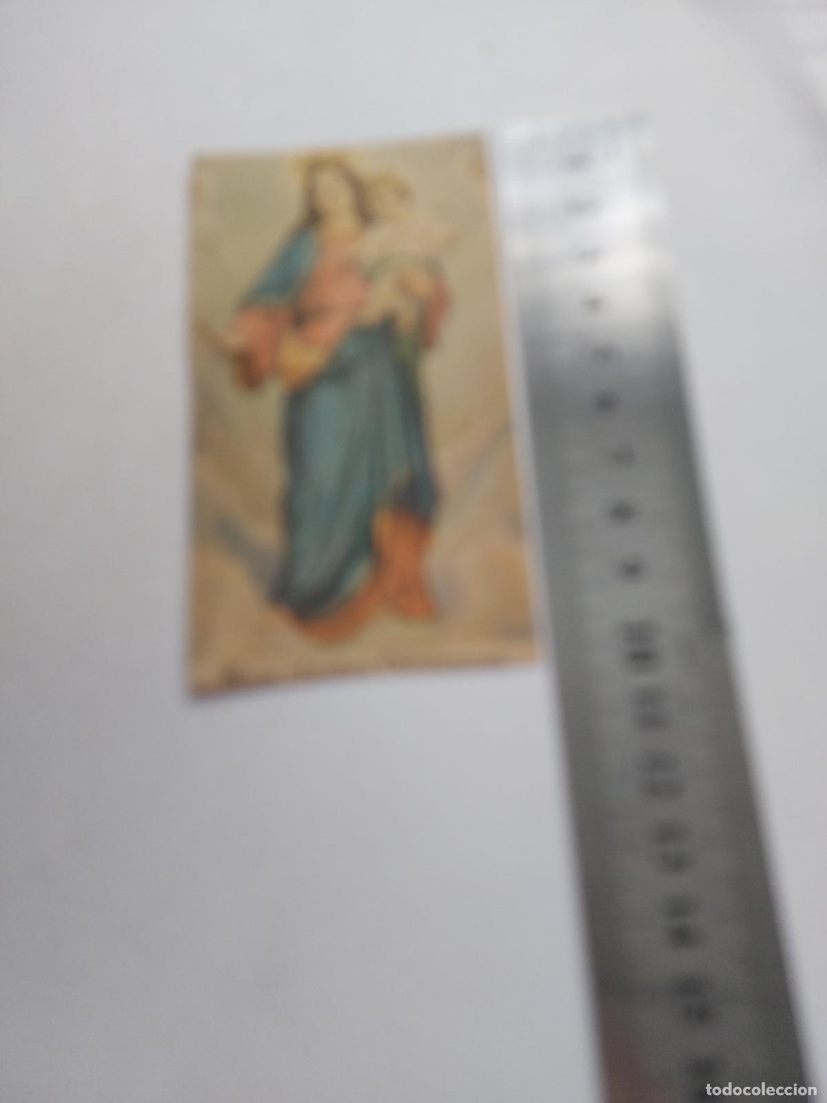 Postales: Estampa religiosa de la Virgen Mar&iacute;a