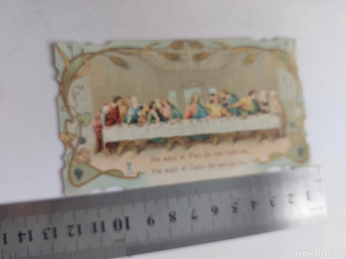 Postales: Estampa de recuerdo religioso sobre la Santa Cena en Mislata