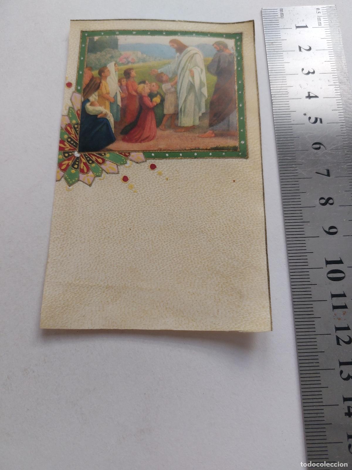 Postales: Estampa religiosa con ilustraci&oacute;n de Jes&uacute;s y los ni&ntilde;os