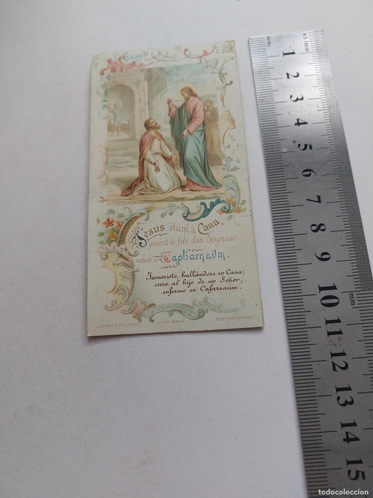 Postales: Estampa con ilustraci&oacute;n religiosa de Jesucristo curando al hijo de un se&ntilde;or