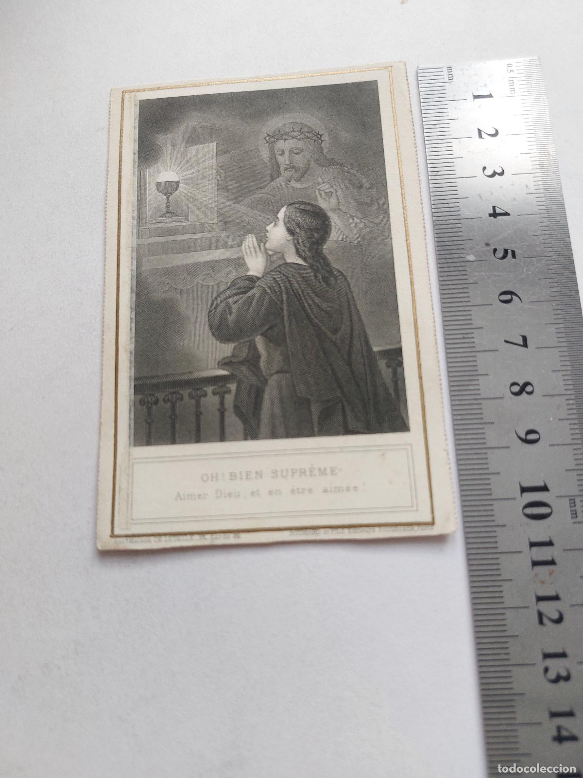 Postales: Estampa devocional religiosa con imagen de Cristo y oraci&oacute;n