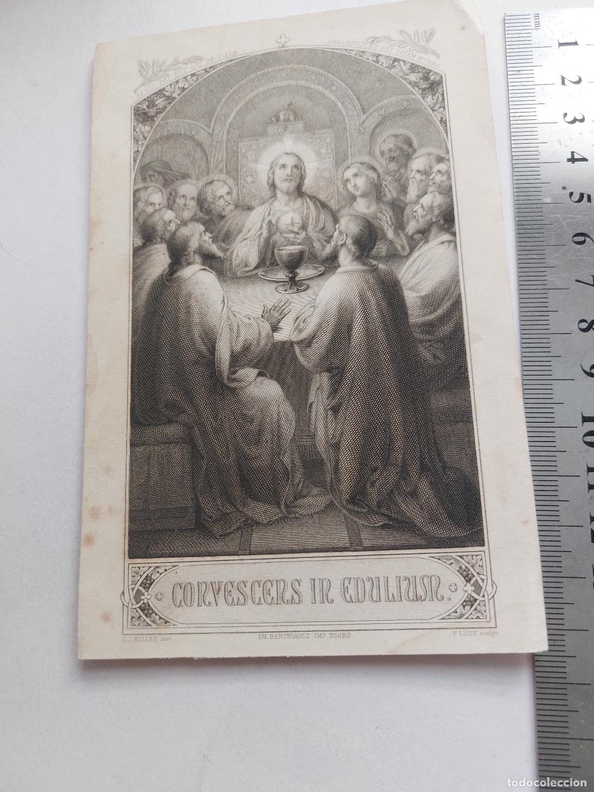 Postales: Estampa de arte religioso con representaci&oacute;n de La &Uacute;ltima Cena