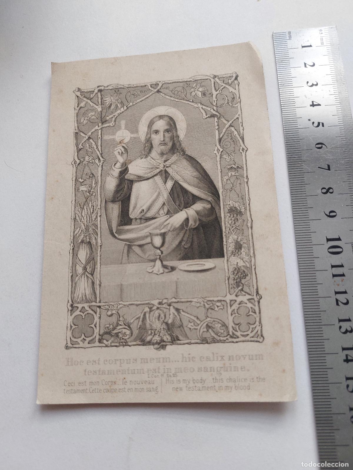 Postales: Estampa religiosa de Jesucristo y la eucarist&iacute;a
