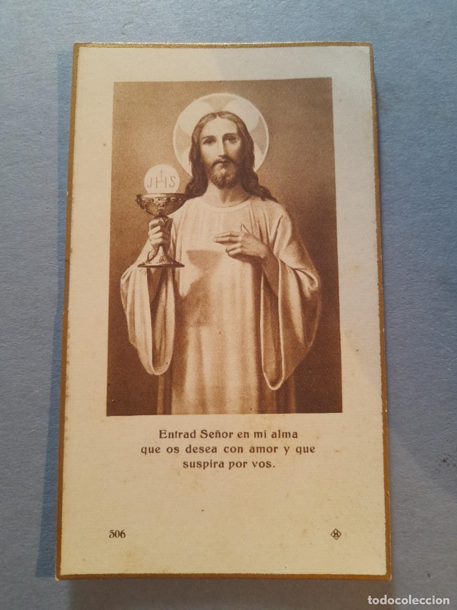 Cartes Postales: estampa religiosa con canto dorado, entrad se&ntilde;or.... 7x12cm aprox