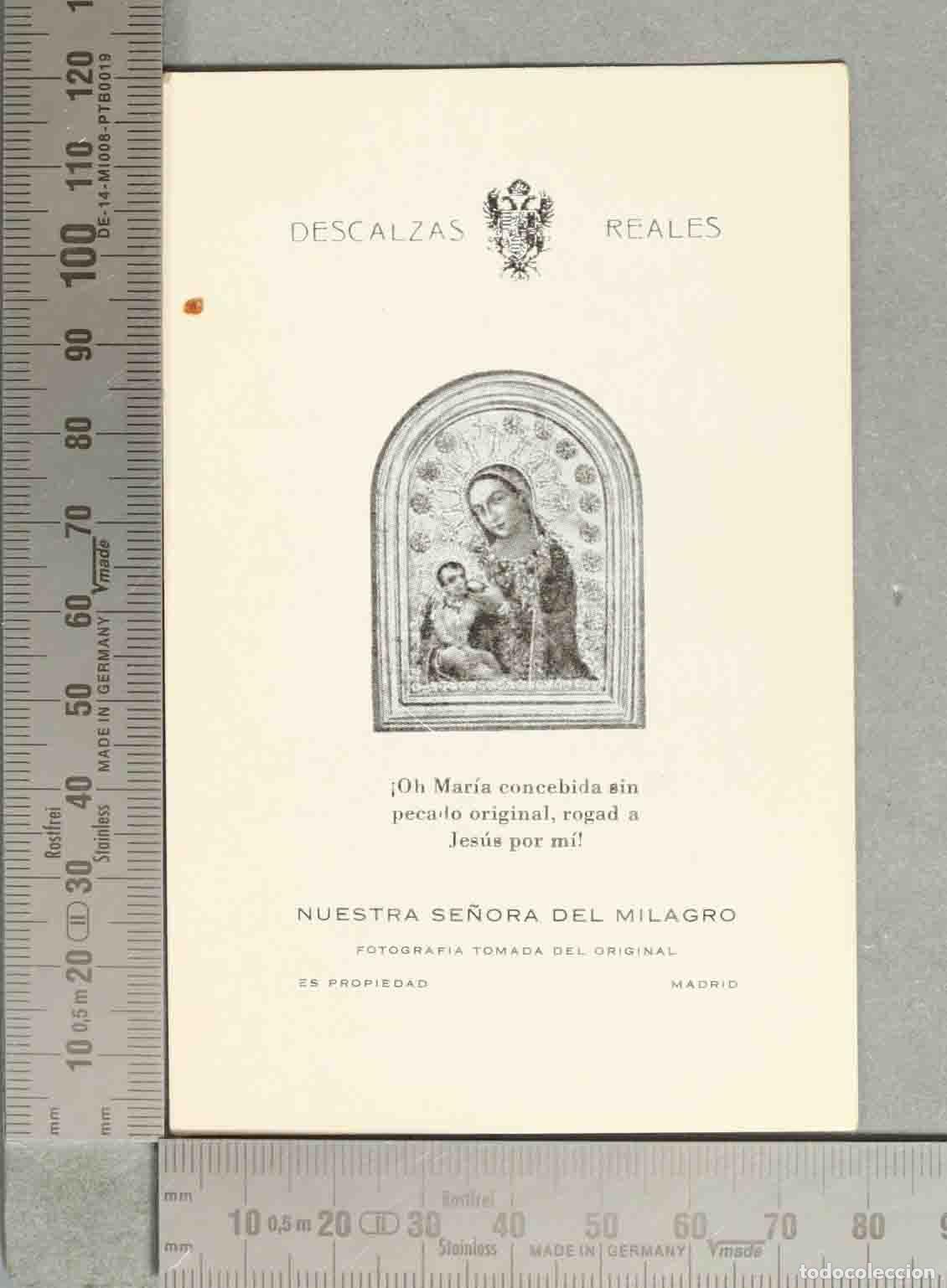 Postales: ESTAMPA. Nuestra Se&ntilde;ora del Milagro - Monasterio de las Descalzas Reales Madrid