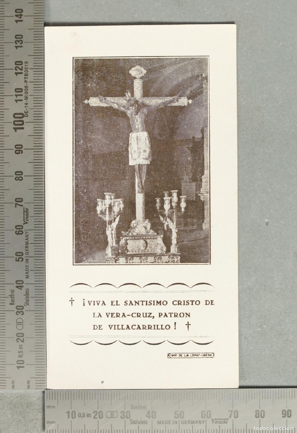 Postales: ESTAMPA. Sant&iacute;simo Cristo de la Vera-Cruz, Patr&oacute;n de Villacarrillo - Imprenta de La Loma, &Uacute;beda