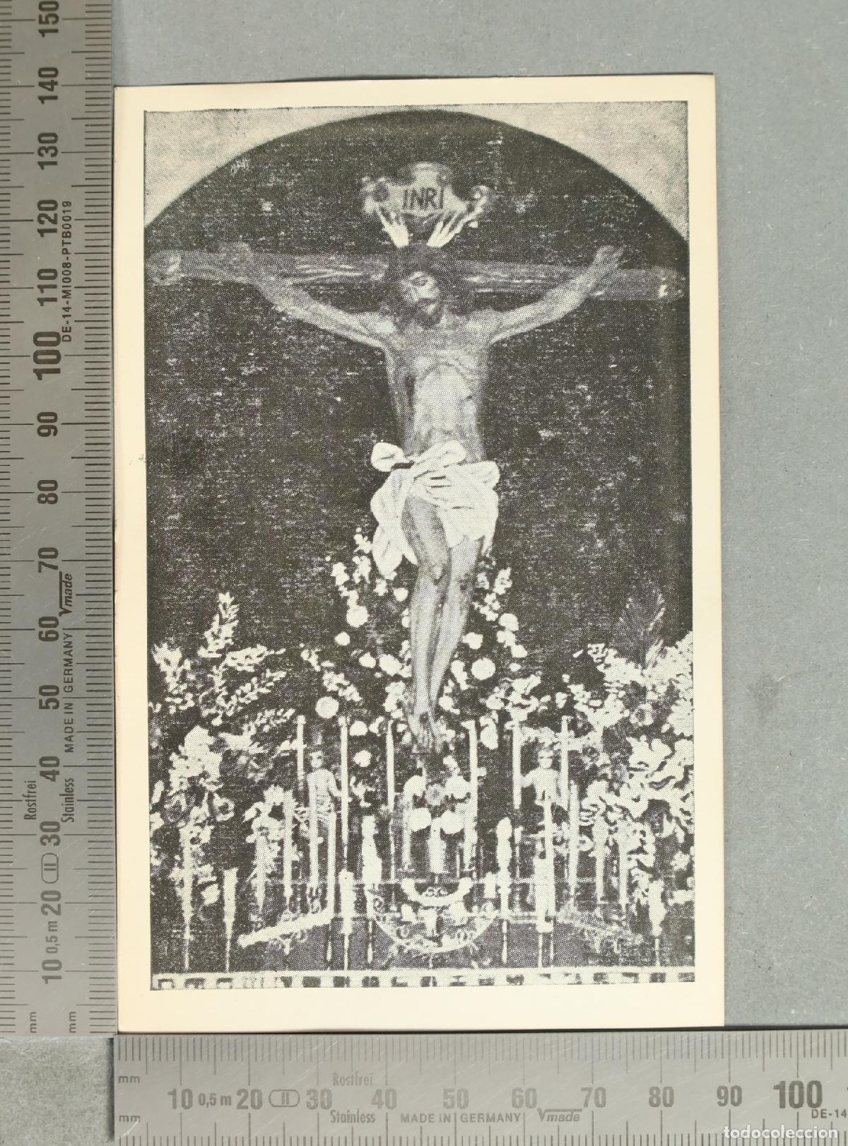 Postales: ESTAMPA. SMO CRISTO DE LA BUENA MUERTE DE SALMERON