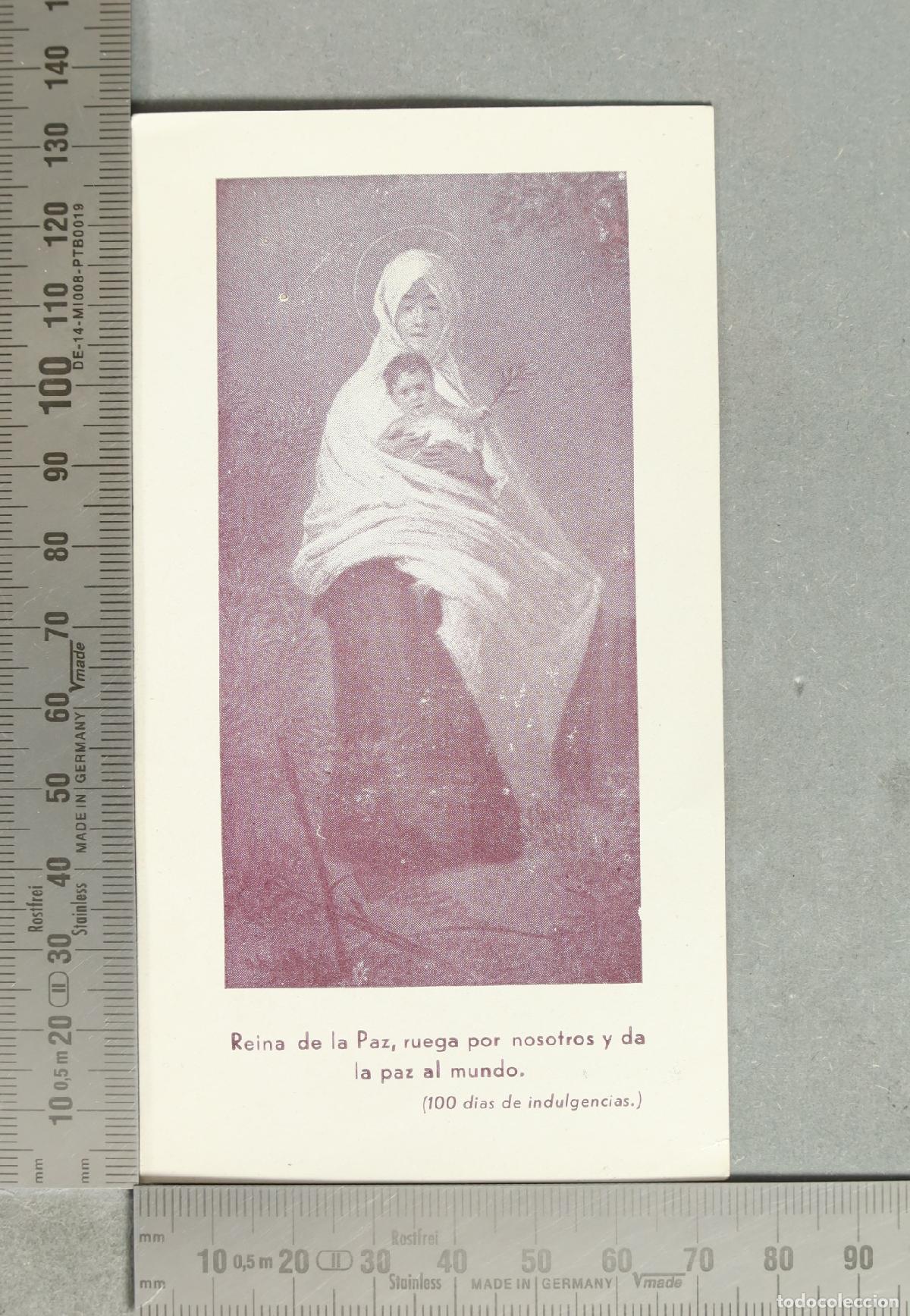 Postales: ESTAMPA. Reina de la Paz - Nicol&ograve; Barabino