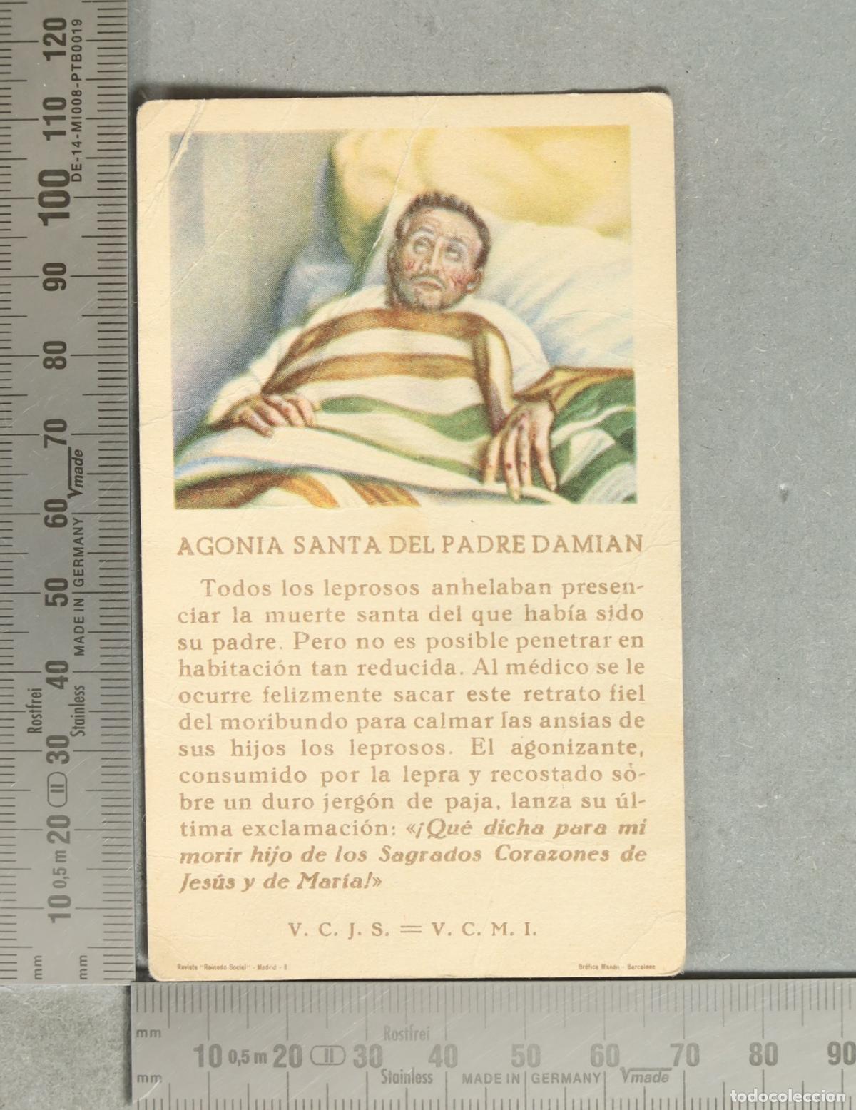 Postales: ESTAMPA. Agonia Santa del Padre Damian