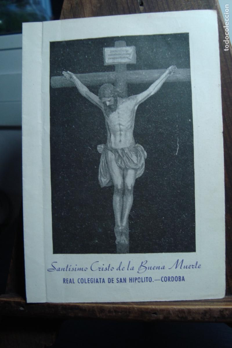 Postales: ANTIGUA ESTAMPA RELIGIOSA. VIA CRUCIS. CRISTO DE LA BUENA MUERTE. COLEGIATA S.HIPOLITO CORDOBA.