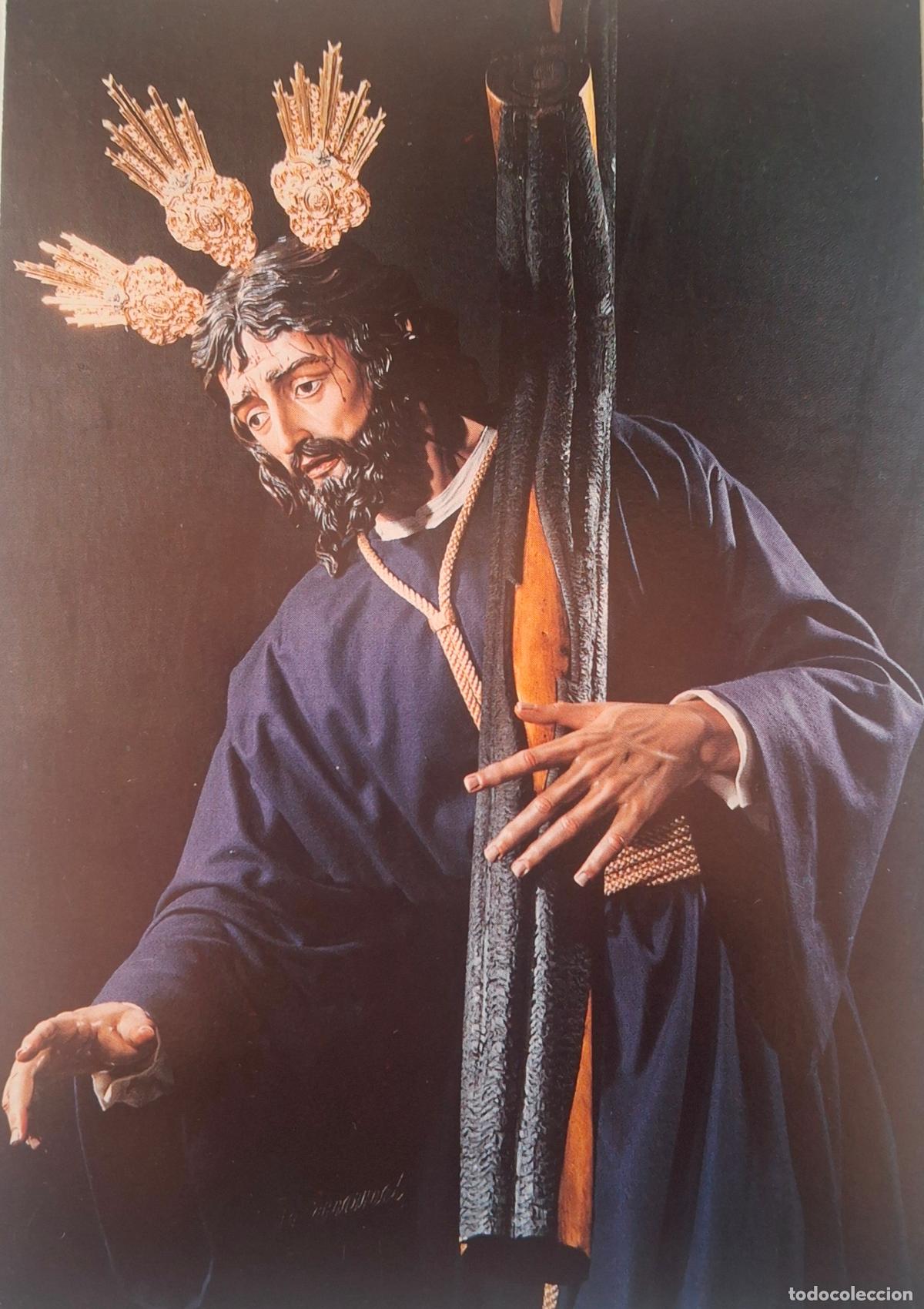 Postales: Jesus de la Salutacion. Parroquia de Sta.Cruz.Malaga