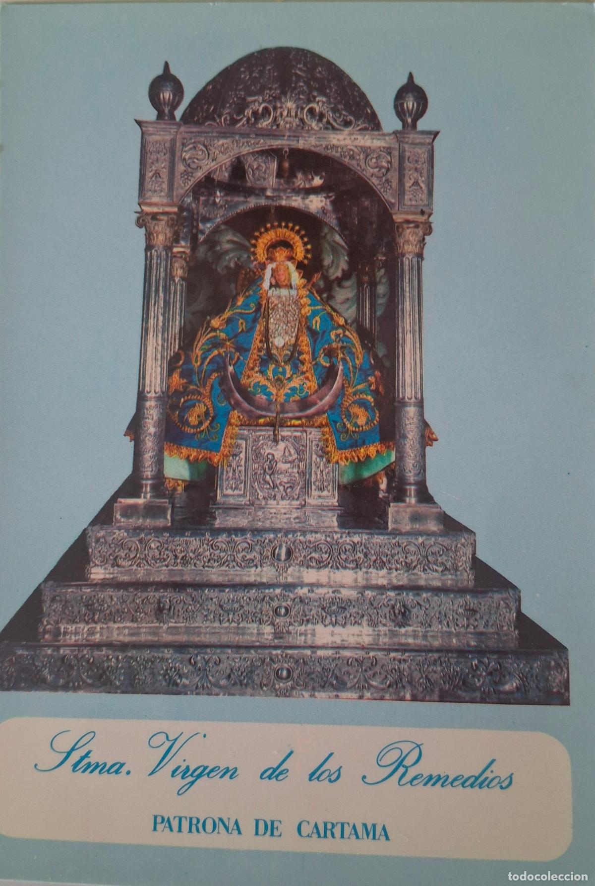 Postales: V. de los Remedios.Cartama.Mslaga