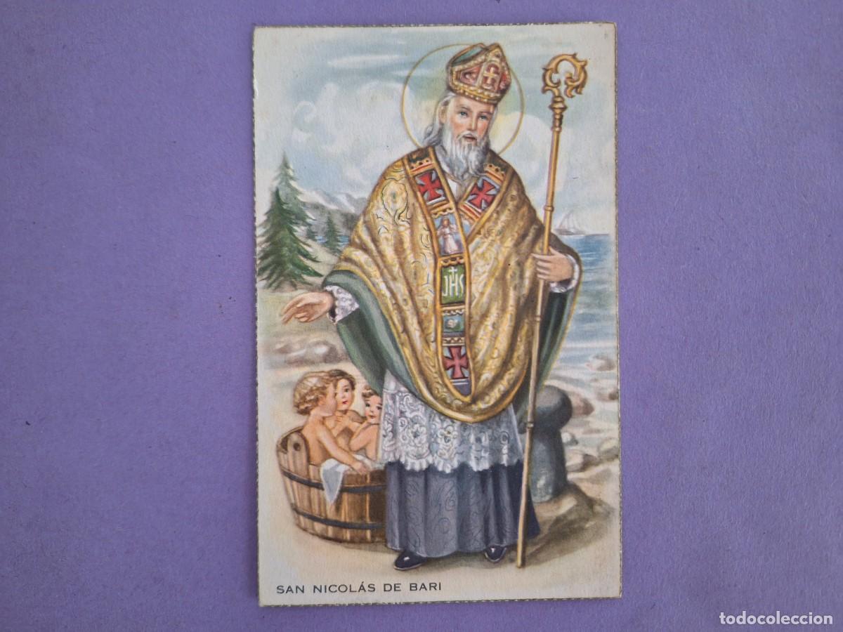 Postales: ESTAMPA TARJETA POSTAL SAN NICOLAS DE BARI E 54