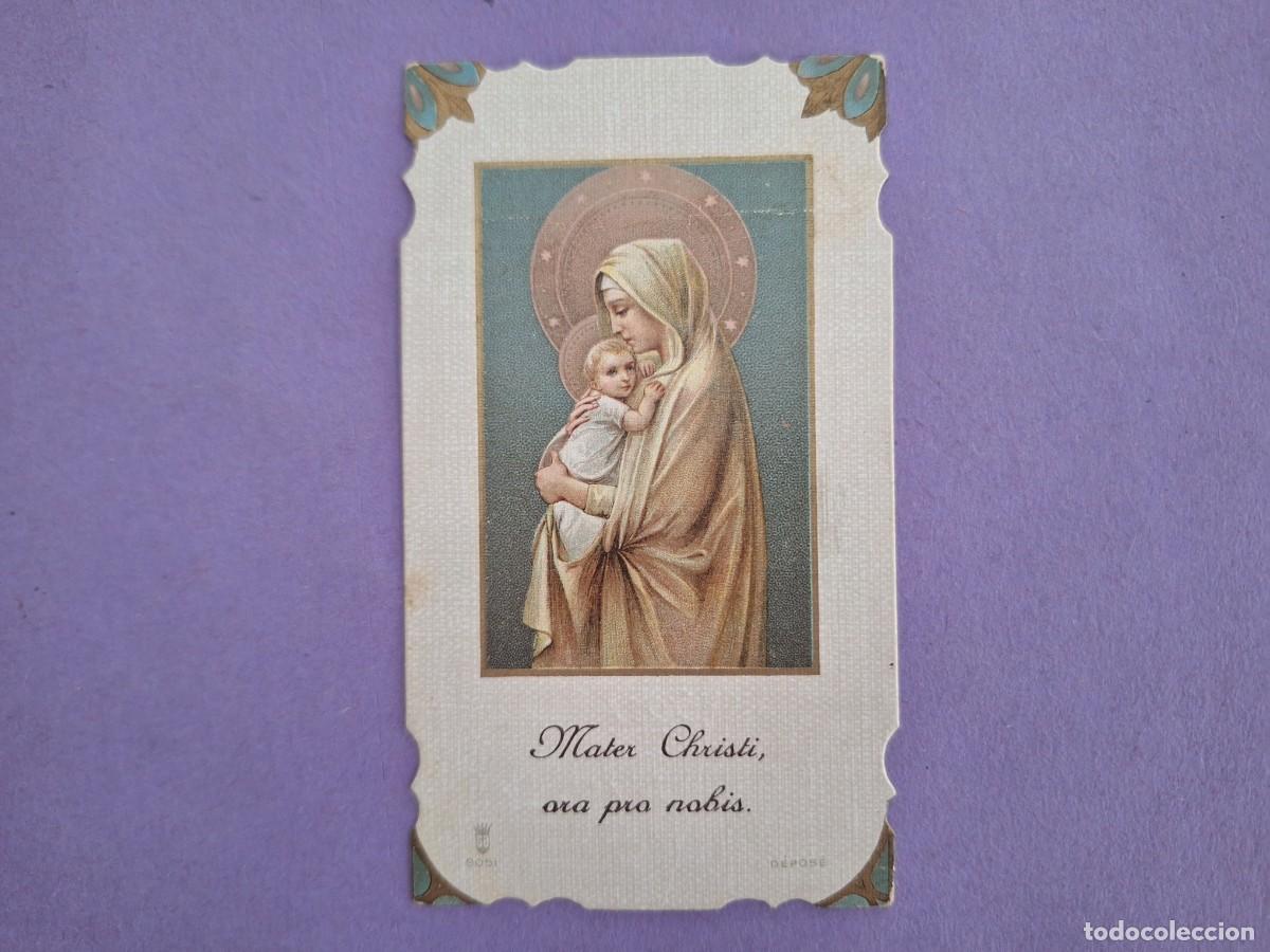Postais: ESTAMPA POSTAL MATTER CHRISTI ORA PRO NOBIS E 56