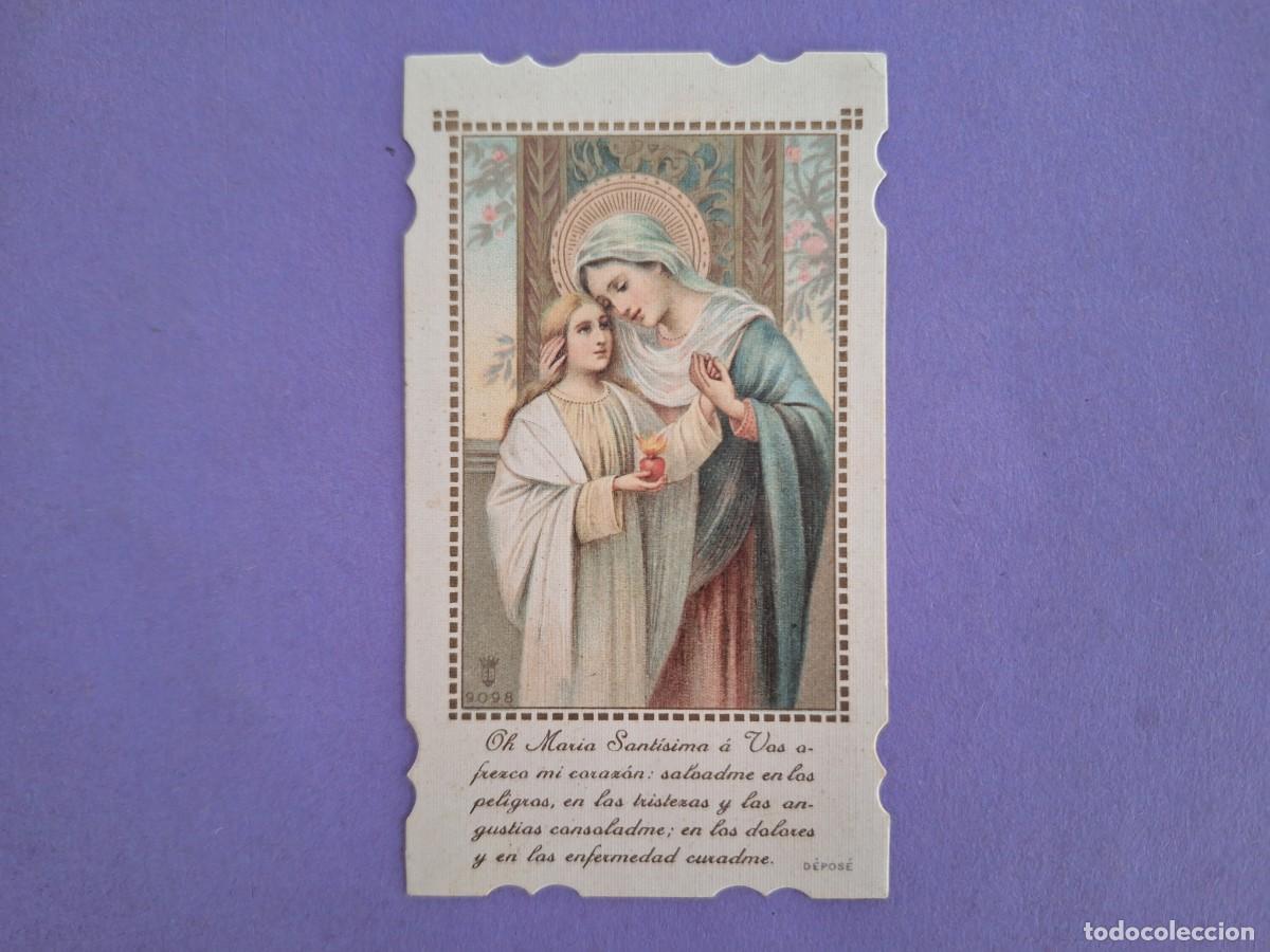 Postais: ESTAMPA POSTAL MARIA SANTISIMA E 57