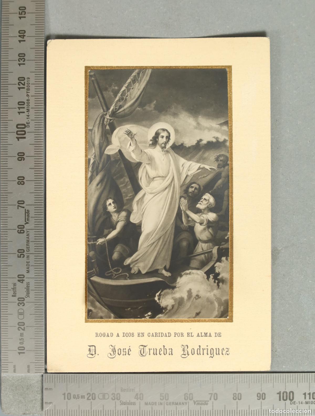 Postales: Jes&uacute;s calmando la tempestad - Jos&eacute; Trueba Rodr&iacute;guez
