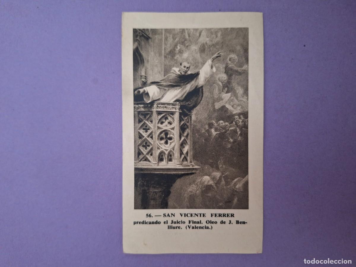 Cartes Postales: ESTAMPA SAN VICENT FERRER E 61