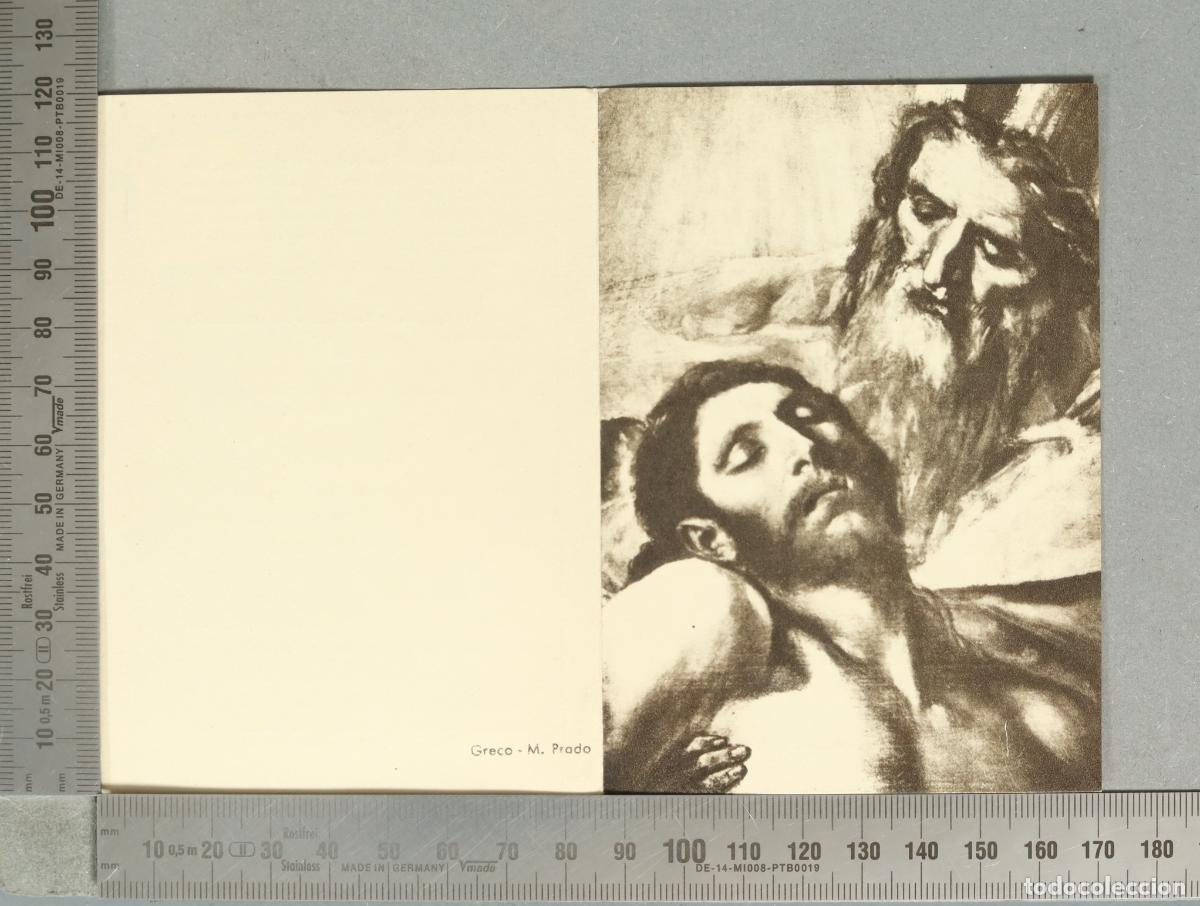 Postales: ESQUELA. La Trinidad - El Greco J MADRID 1965