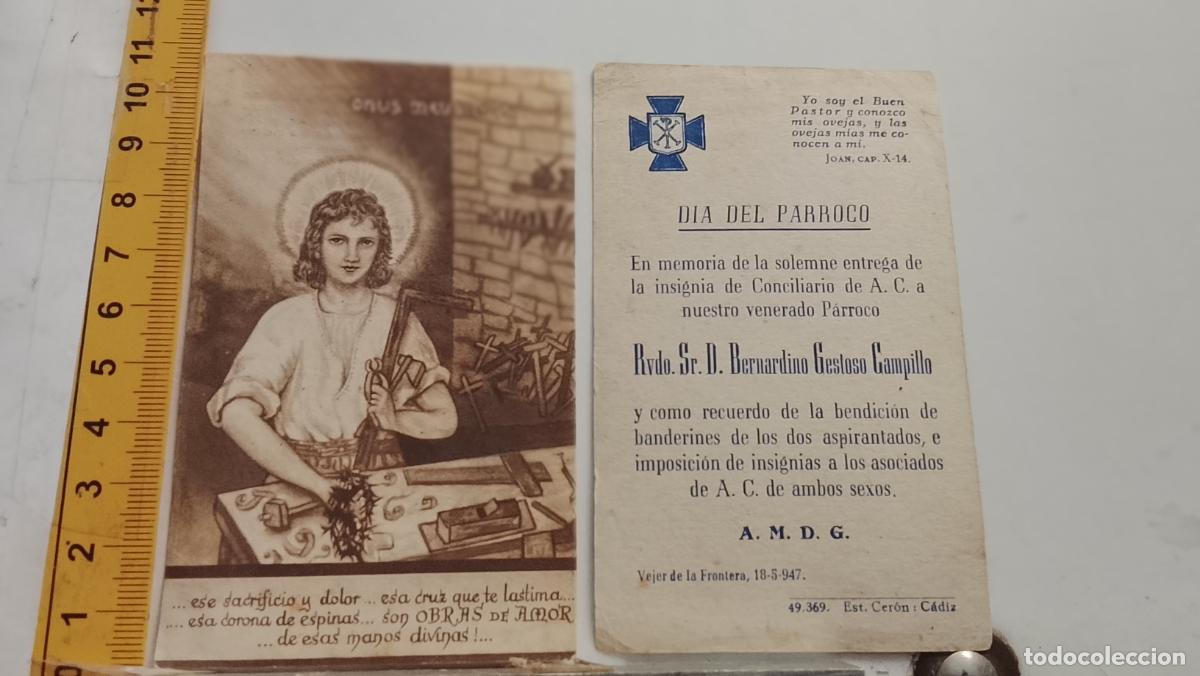 Postales: ESTAMPA RELIGIOSA DIA DEL PARROCO BERNARDINO GESTOSO CAMPILLO CADIZ VEJER DE LA FRONTERA 1947