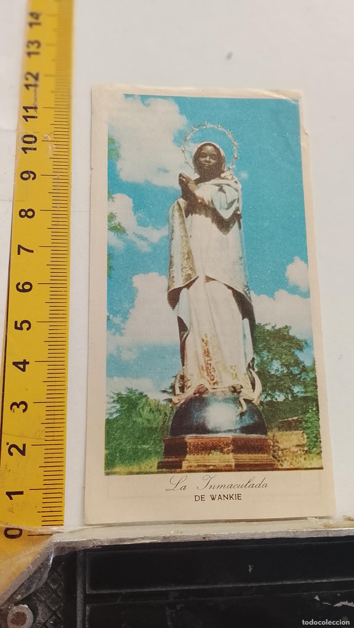 Postales: ESTAMPA RELIGIOSA VIRGEN INMACULADA