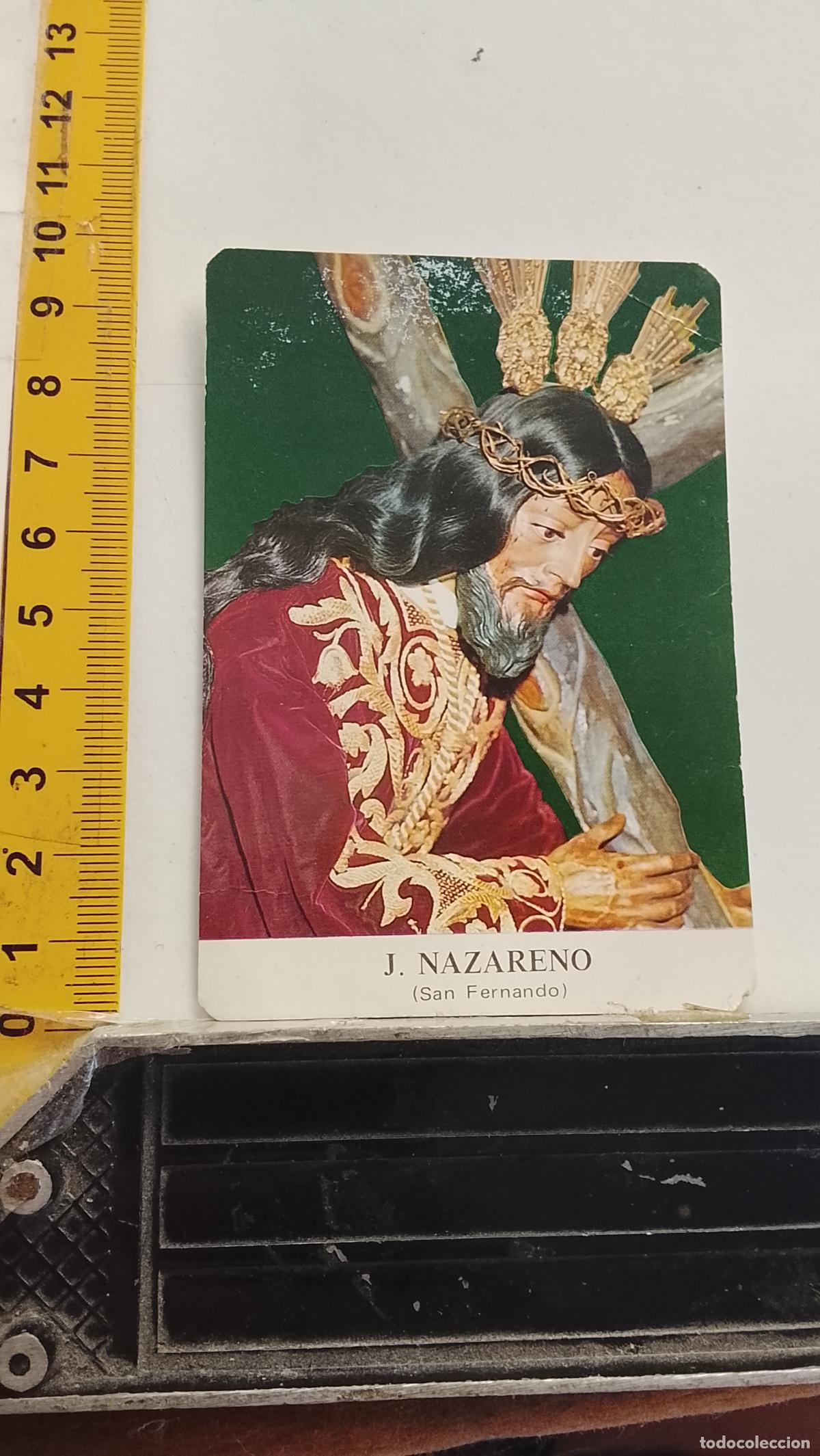 Postales: ESTAMPA RELIGIOSA PLEGARIA AL NAZARENO . CARLOS MARTEL SAN FERNANDO CADIZ