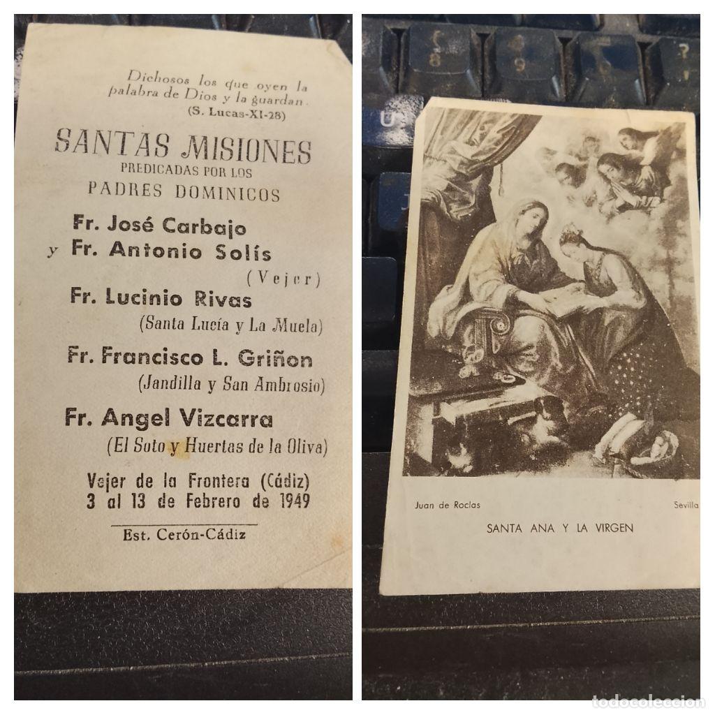 Postales: ESTAMPA RELIGIOSA SANTAS MISIONES PADRES DOMINICOS 1949 VEJER DE LA FRONTERA CADIZ SANTA ANA VIR